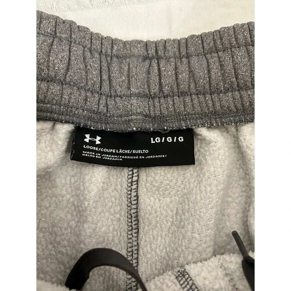 Under Armour Boys Youth Large Grey Logo Polyester Jogger Sweatpants Sz‎ L